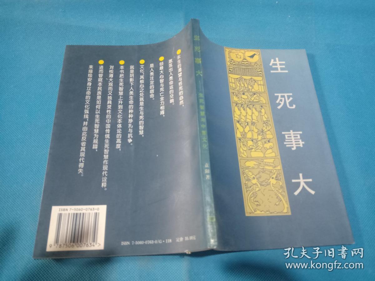 小说残酷游戏_残酷小说游戏推荐_残酷游戏by天瞳小说
