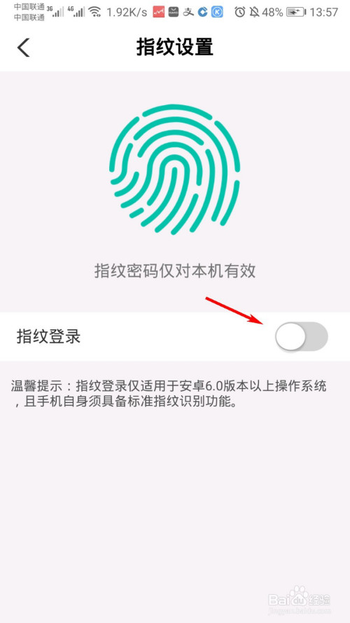 tplogincn：网站和应用程序开发的扩展利器