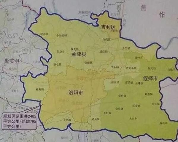 风云洛阳道_仙侠风云传洛阳地图_洛阳风云电玩