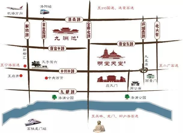 仙侠风云传洛阳地图_风云洛阳道_洛阳风云电玩