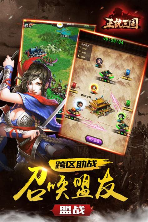 疯狂动物城：2016年最佳网页游戏推荐！