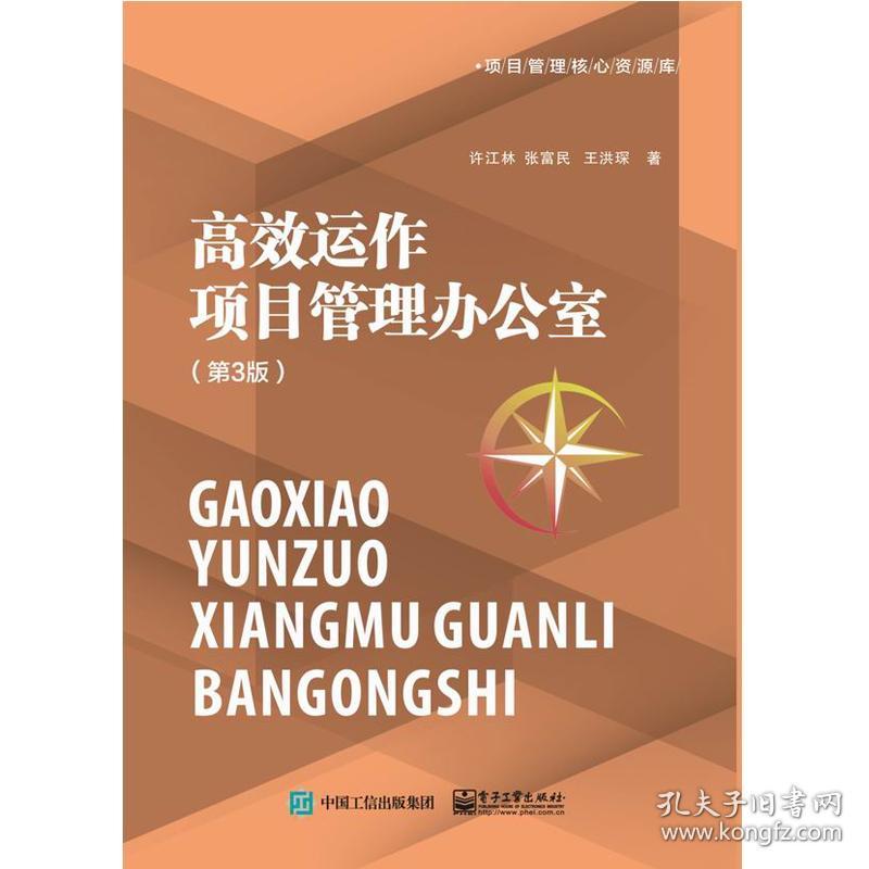 办公室里的女秘书_政府办公室工作怎么样_类似内衣办公室的里番