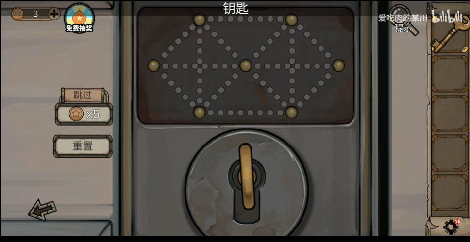 解密游戏恐怖类_解谜游戏推荐_解密游戏