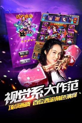 exo关于女主什么都会游戏_exo之嗜血女配橙光游戏_exo橙光女配游戏大全