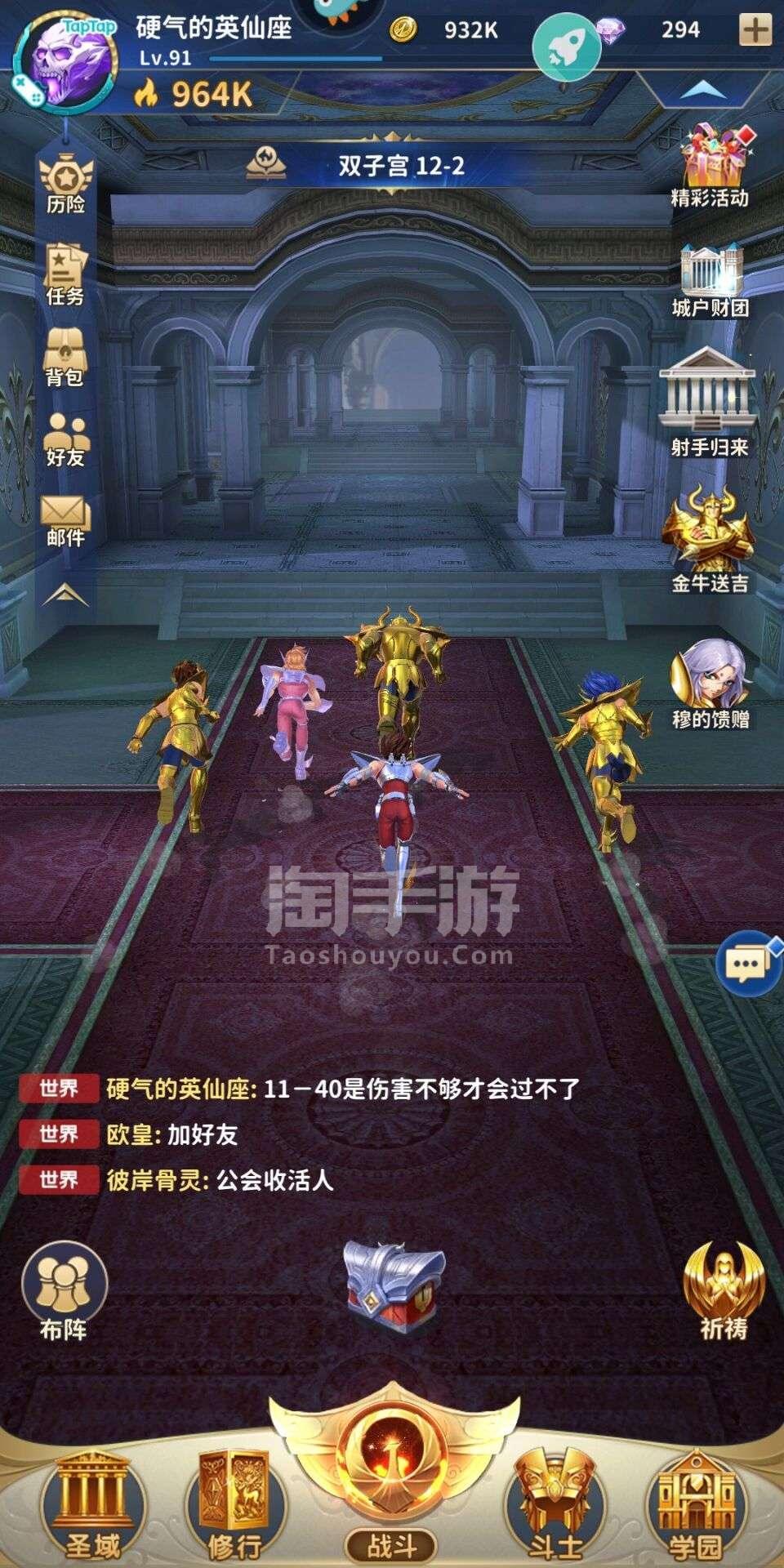 斗龙战士游戏用达力古d巨蟹星龙_斗龙战士1巨蟹星龙图片_巨蟹星龙战斗龙图片