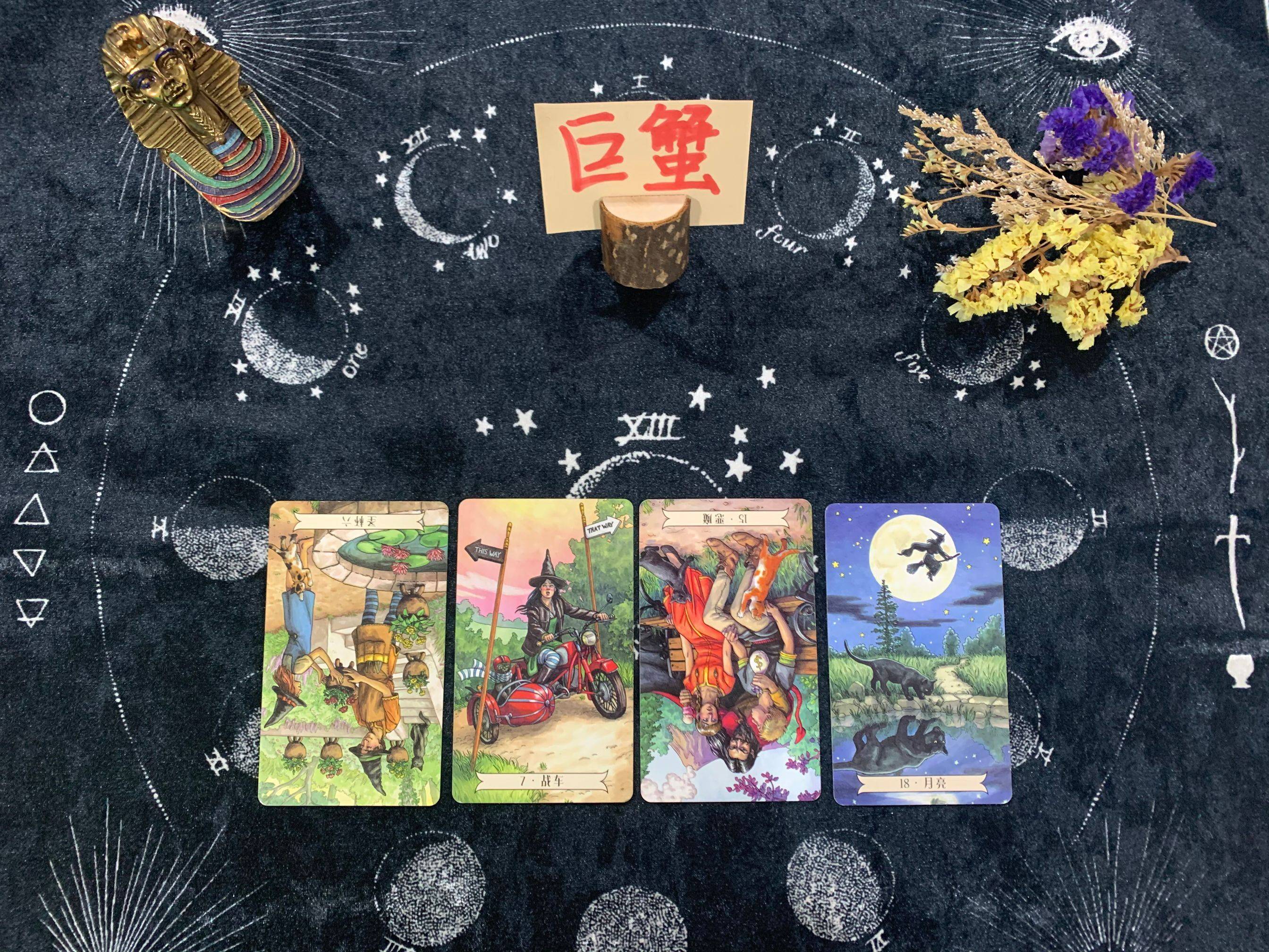 斗龙战士1巨蟹星龙图片_巨蟹星龙战斗龙图片_斗龙战士游戏用达力古d巨蟹星龙