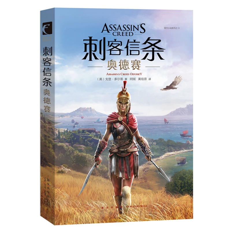 2016e3会展游戏列表_展会现场游戏_会展互动小游戏小游戏