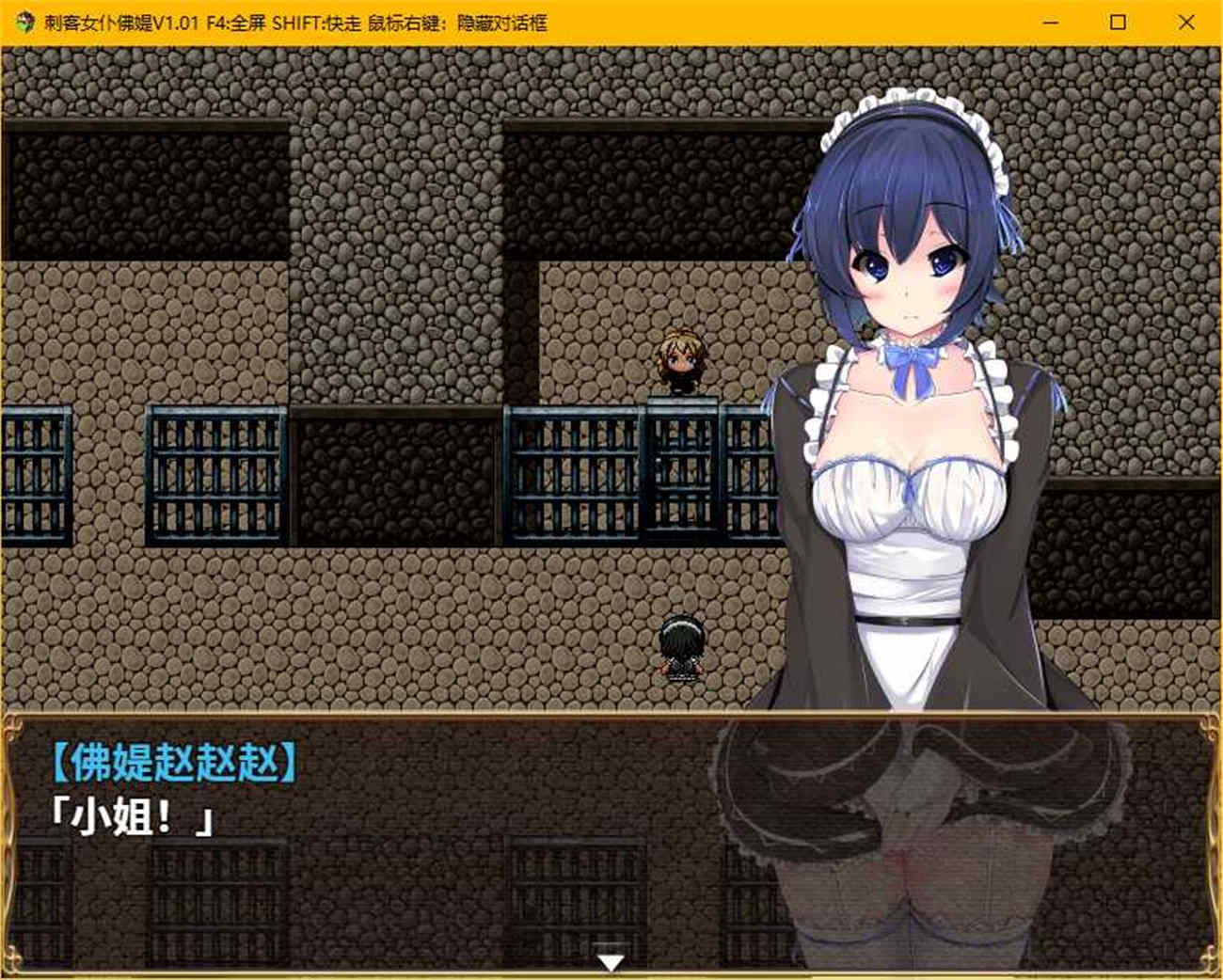 2016e3会展游戏列表_展会现场游戏_会展互动小游戏小游戏