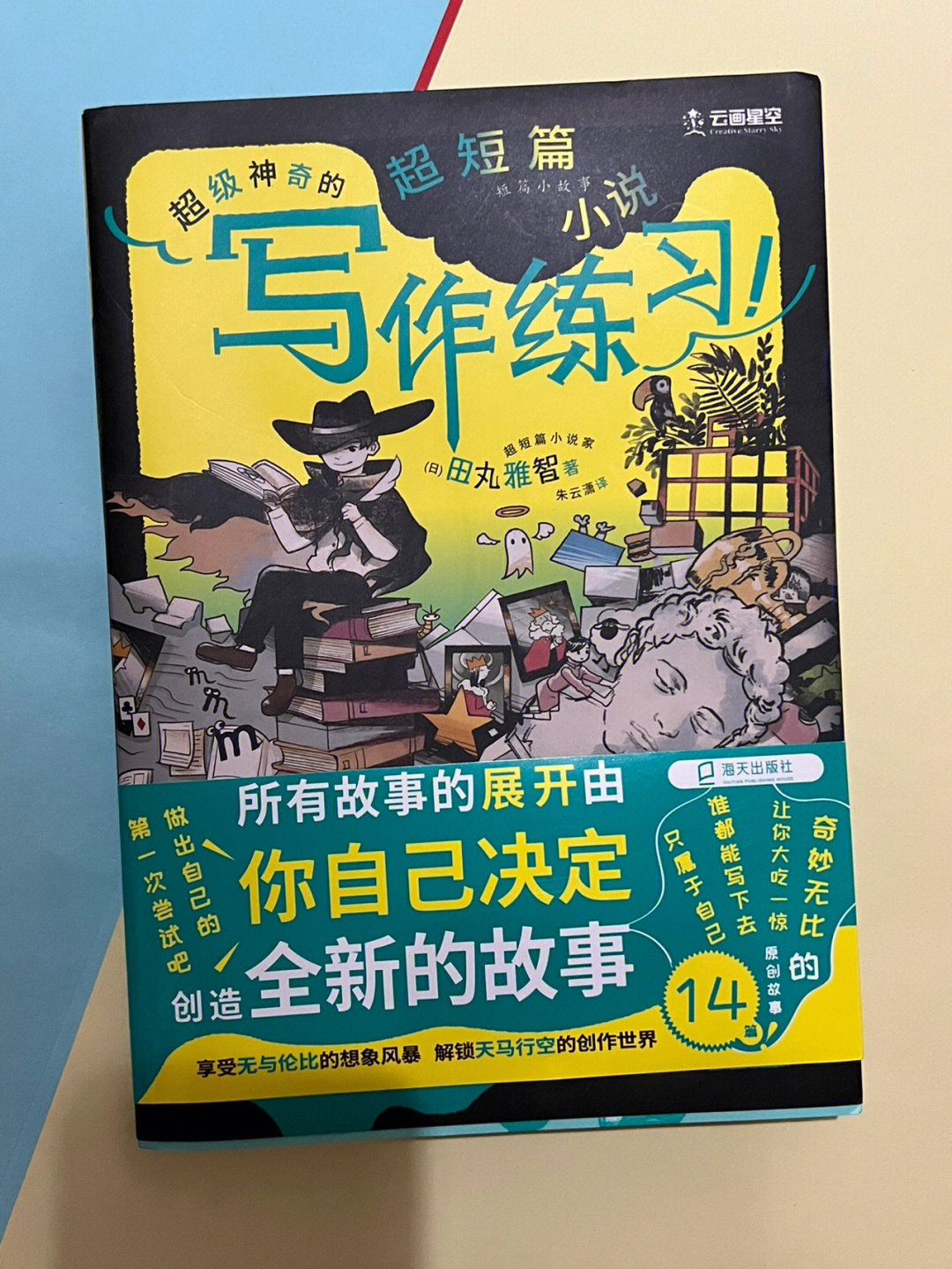 阴魂借子小说_阴魂借子怎么不更新了_阴魂借子吧百度贴吧