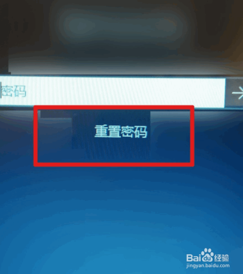 4399生死狙击：找回无密保好号的绝招