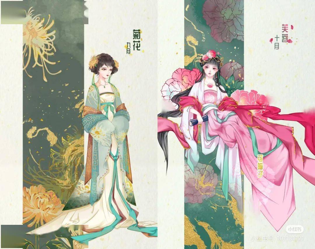 花神mega参赛影片：滨海国际电影节第三届
