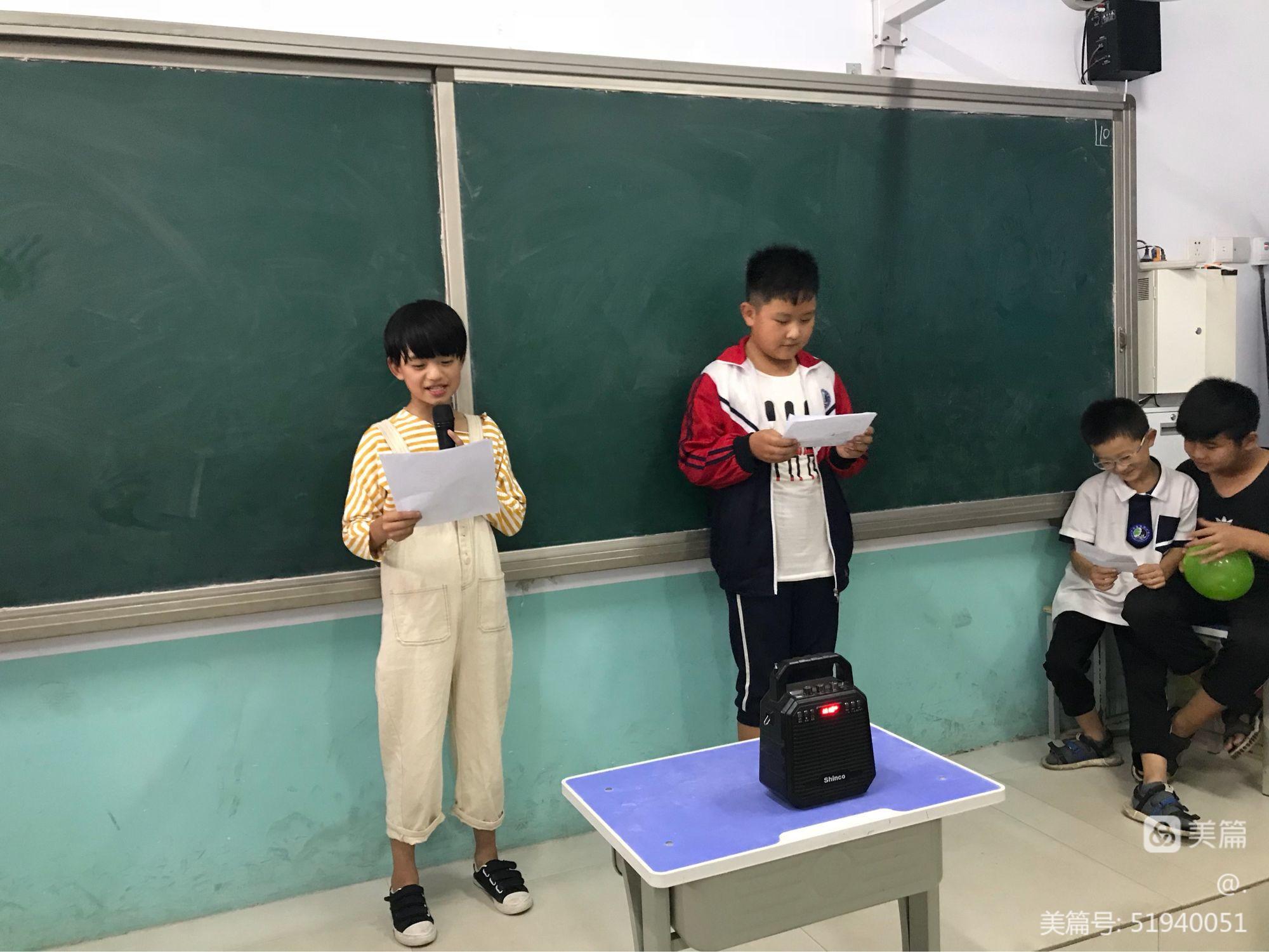 “幼儿教师节游戏”亮相第三届滨海国际（微）电影节