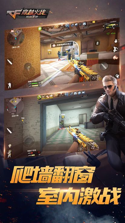 穿越火线下载后安装不了_驾驶证生成器v1.0.4_cf单机版魔尊火线v1.4下载