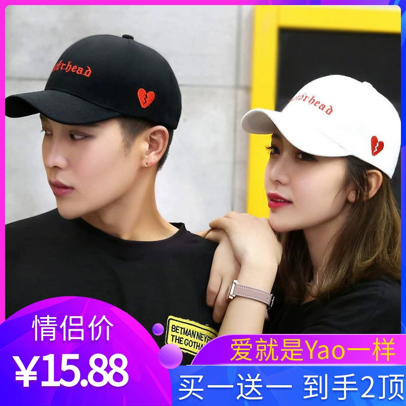 周一情侣帽子_情侣帽子颜色搭配_帽子情侣周一几点戴