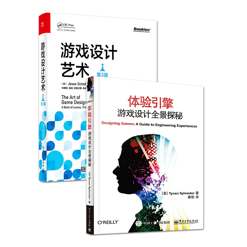 游戏程序设计_程序设计游戏大作业c语言_程序设计游戏实验报告