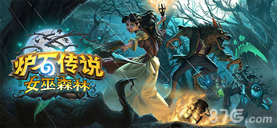 神秘森林，我的世界172mod懒人包！