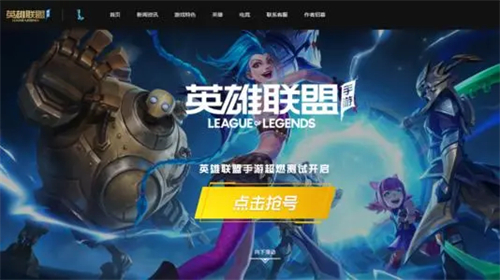 战斗之巅：dota类网页游戏揭秘