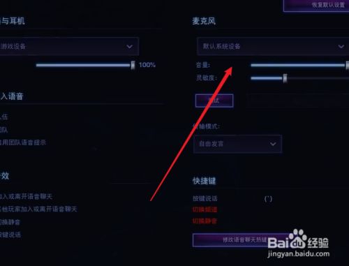 战火英雄bgm合集下载_战火英雄游戏音乐_战火英雄游戏bgm