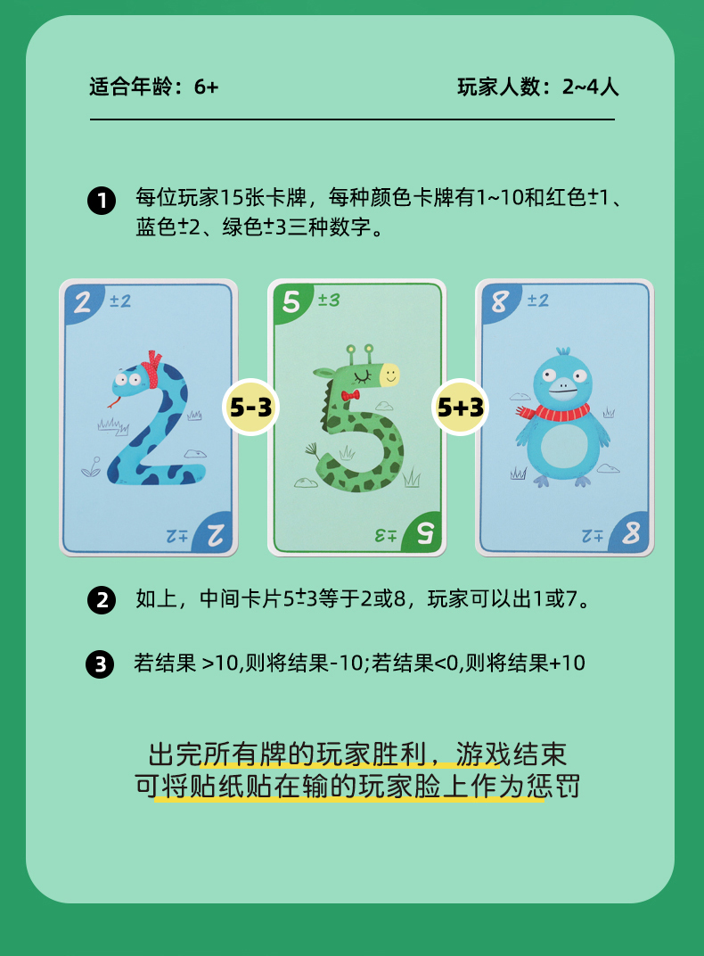 bingo游戏特辑_英语bingo游戏_圣诞特辑游戏