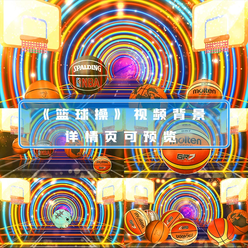 劲爆nba篮球-竞技(日) 日本 下载_篮球竞技游戏手游_竞速篮球