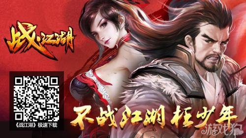 天龙八部317173武圣卡_天龙八部32888武圣卡_新天龙八部17173武圣卡