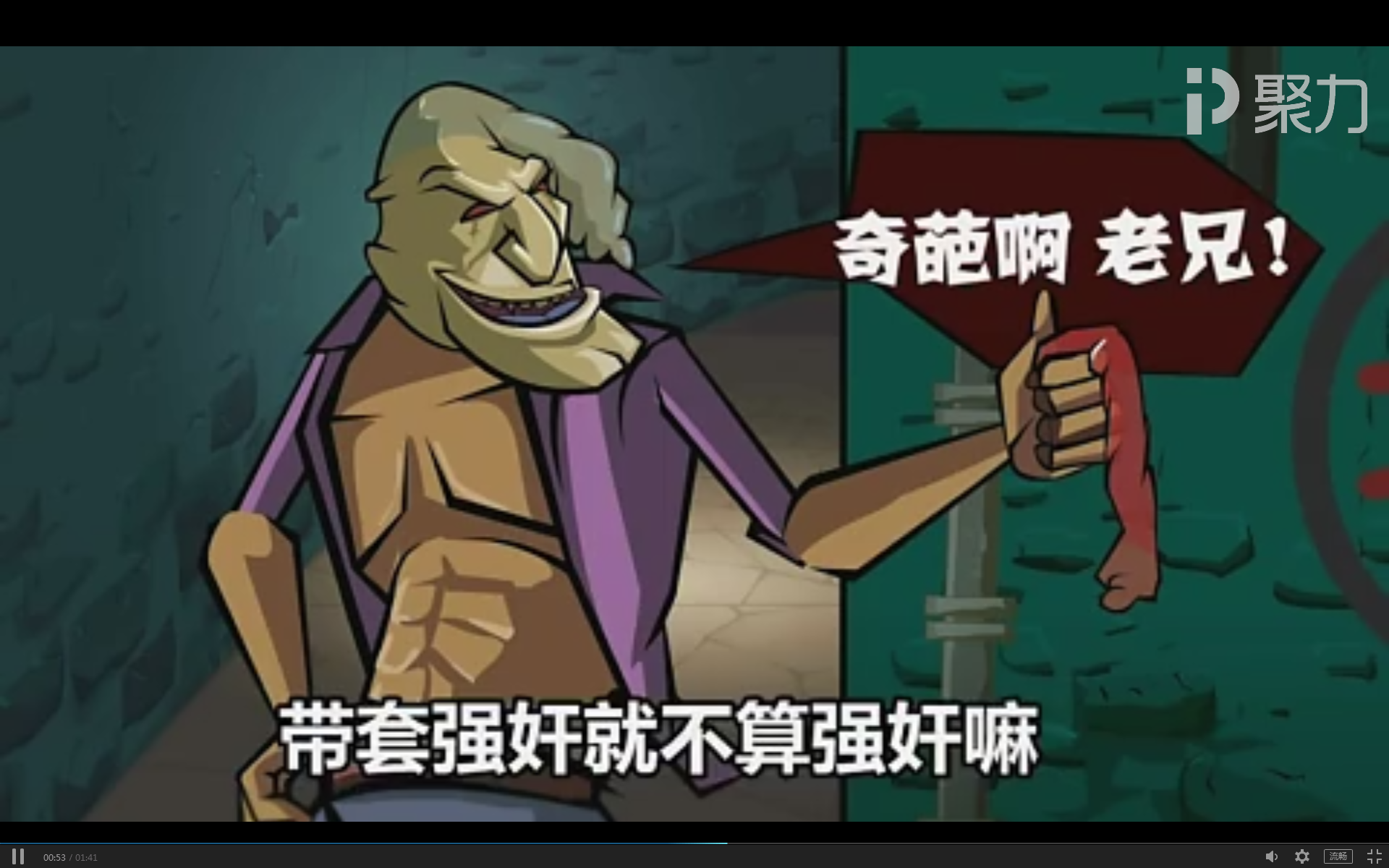 强奸之恋游戏_强奸海贼王娜美游戏_强奸不知火舞游戏