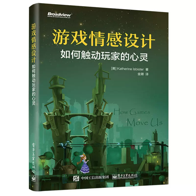 什么是游戏dlc_游戏dlc是什么意思_游戏dlc是什么的缩写