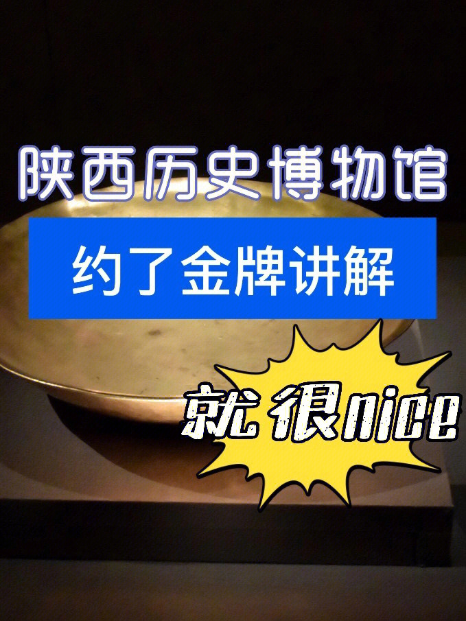 陕西挖坑_陕西挖坑游戏app_陕西挖坑游戏