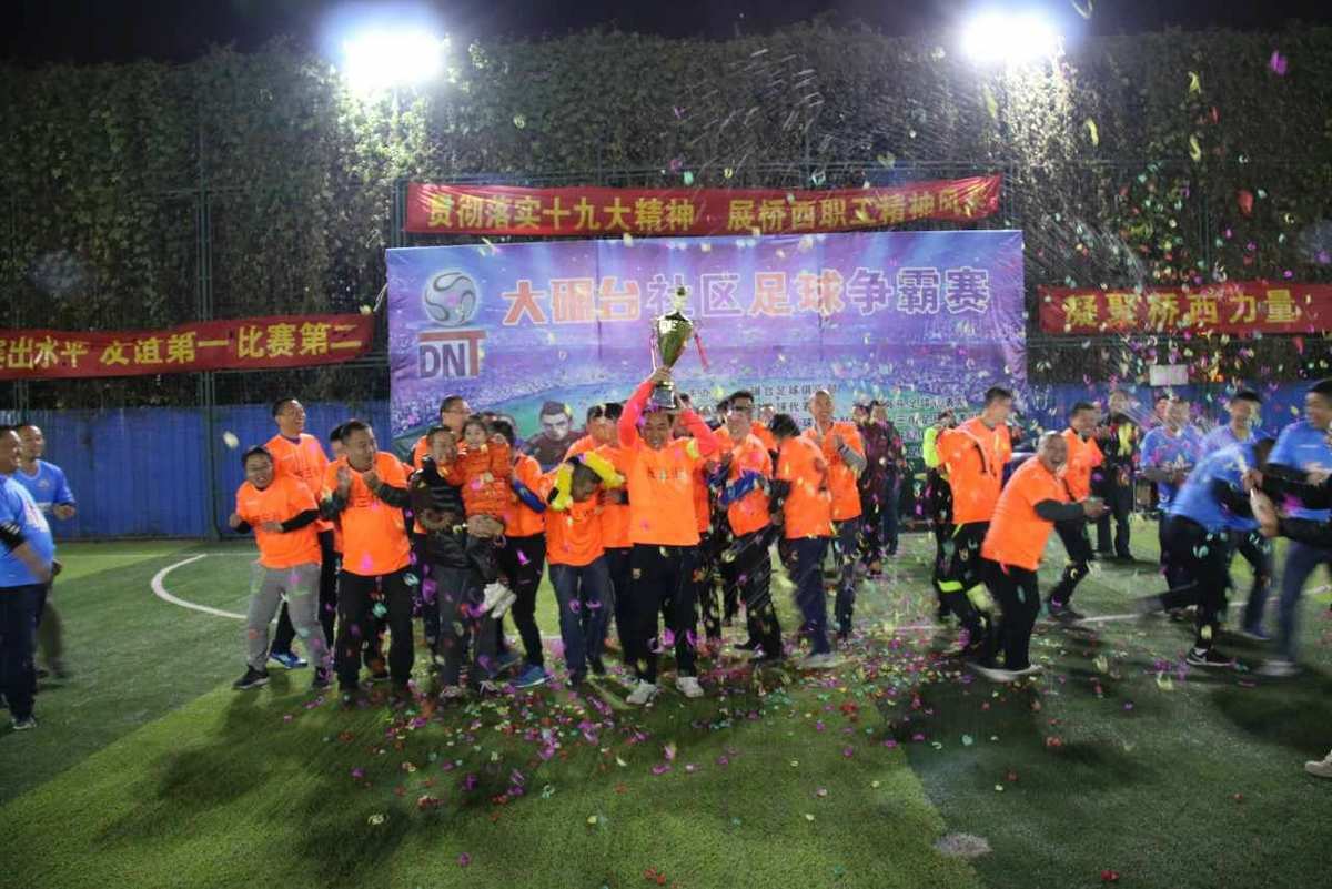 2014上海大师赛_上海大师赛赛事总监_上海大师赛2021