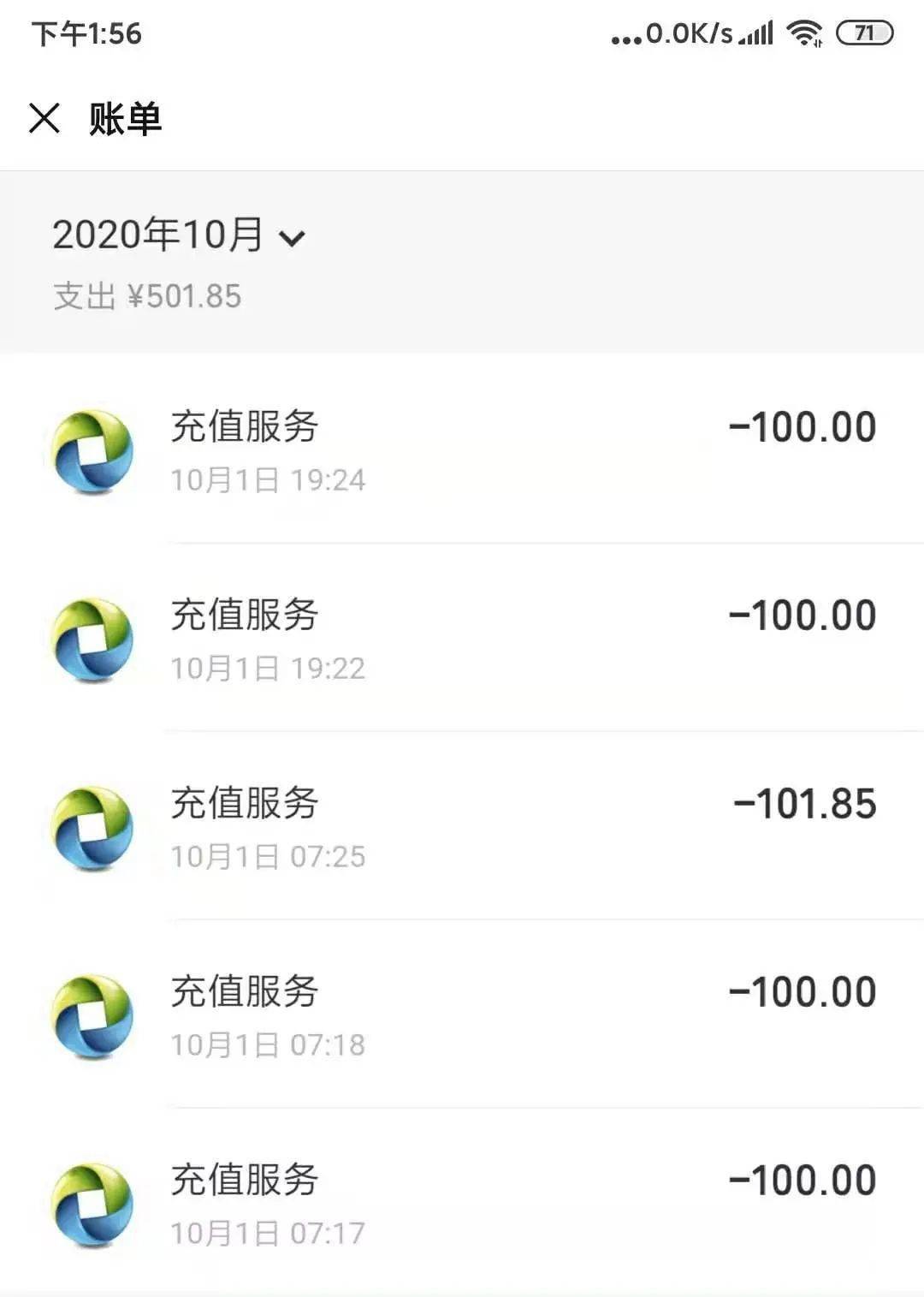 dnf5173买游戏币安全吗_买游戏币的游戏_买卖游戏币app