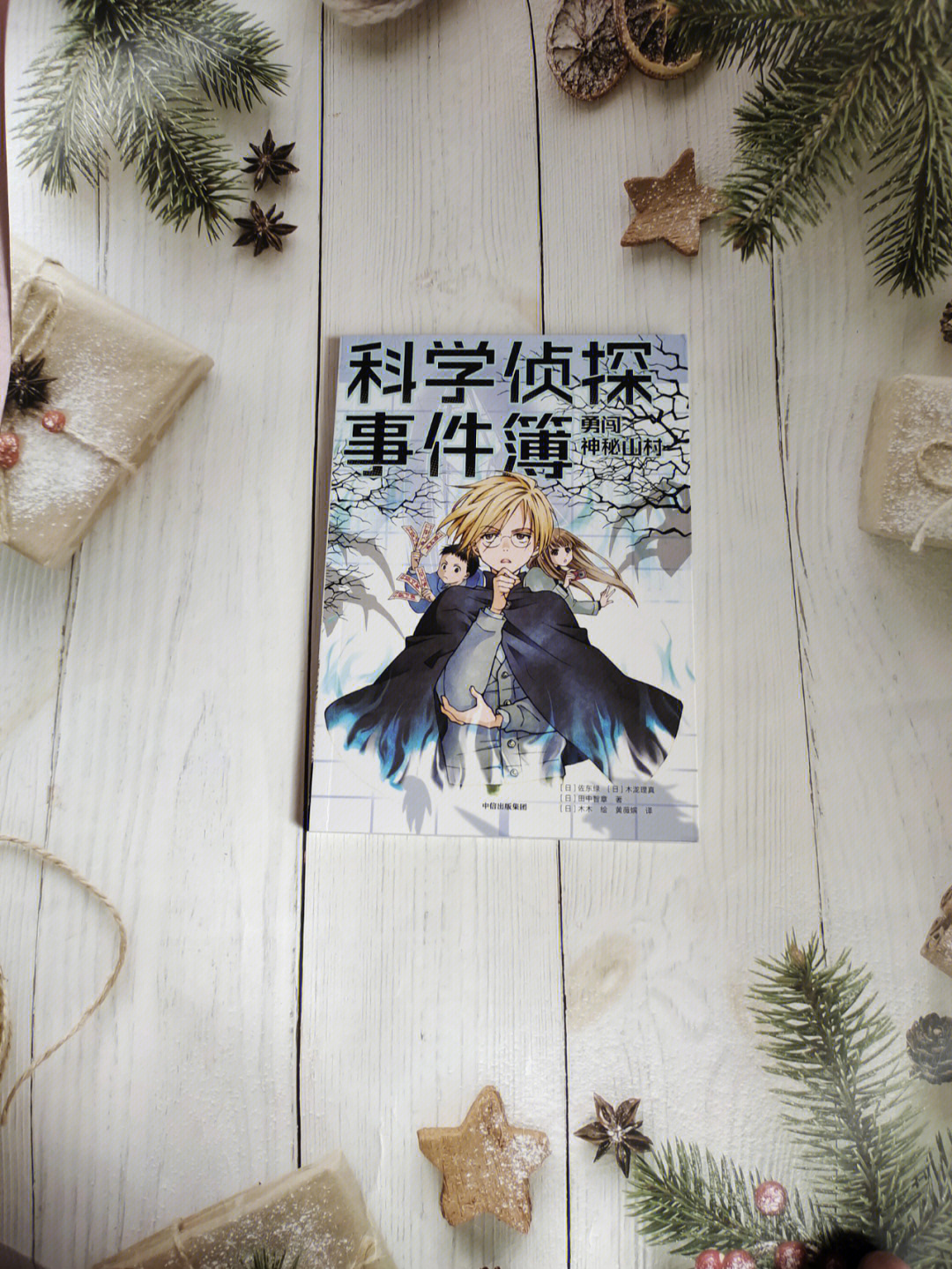 逗比过目不忘情侣游戏名字_逗比情侣游戏id_高端逗比的情侣游戏名