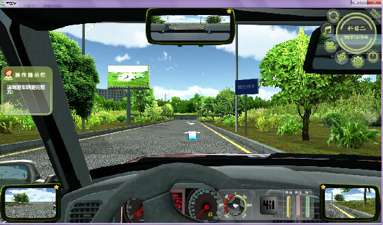 模拟驾校游戏怎么开车_开车模拟驾校游戏破解版_模拟驾校汽车游戏
