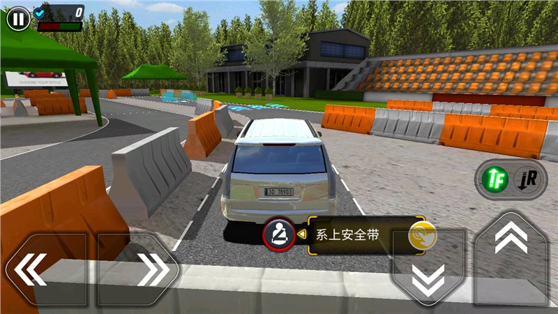 模拟驾校游戏怎么开车_模拟驾校汽车游戏_开车模拟驾校游戏破解版