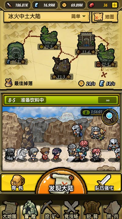 无尽旅程玩法攻略：探索虚拟世界