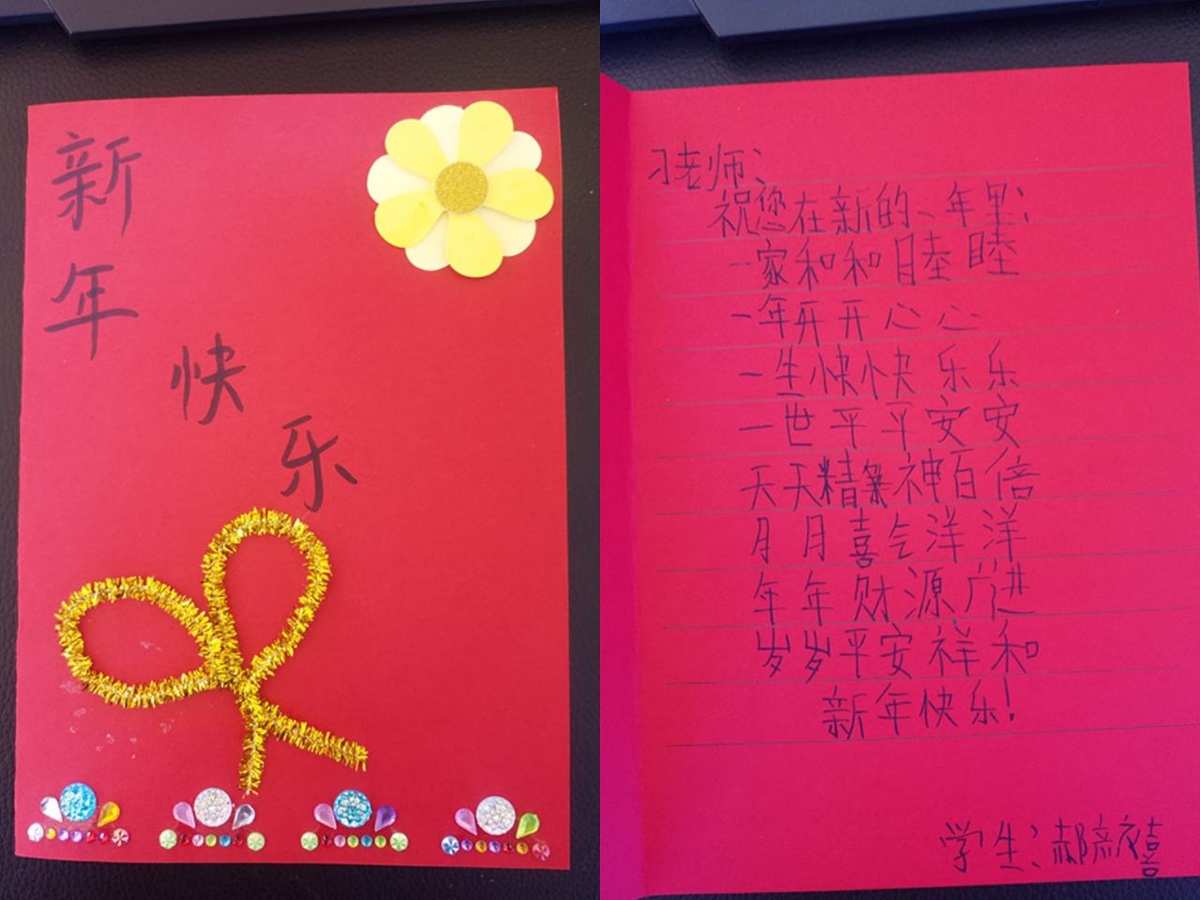 新年卡片_卡片新年愿望幼儿园_卡片新年快乐