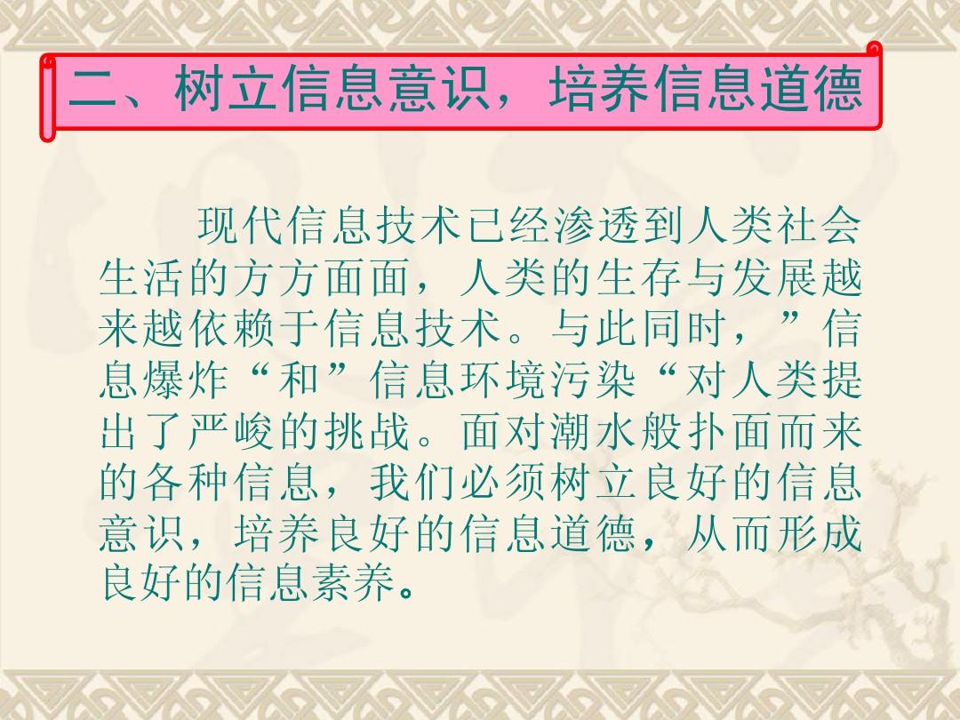 战未来x8手机是什么牌子_战未来x8手机值得购买吗_未来之战