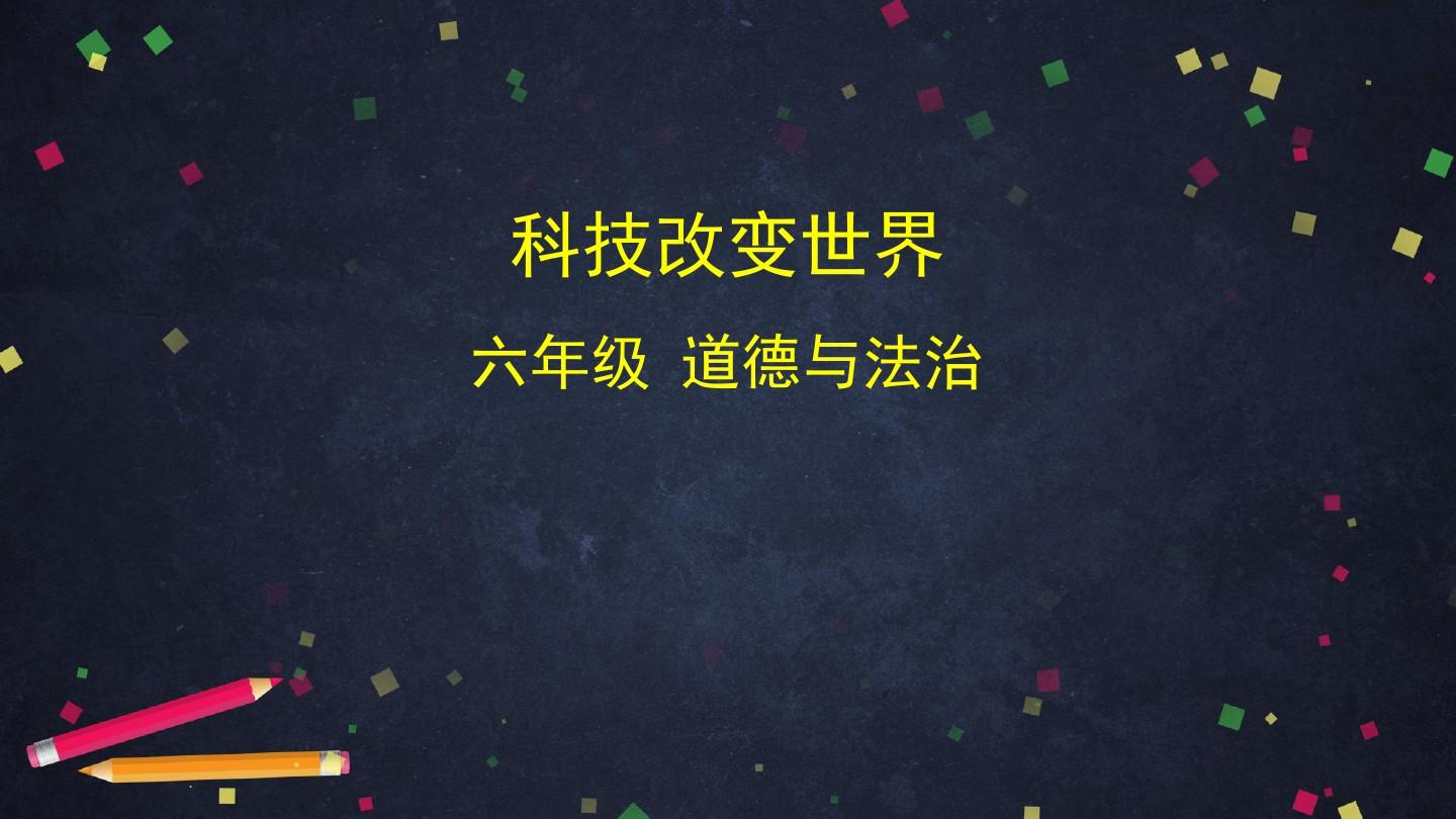 战未来x8手机值得购买吗_战未来x8手机是什么牌子_未来之战