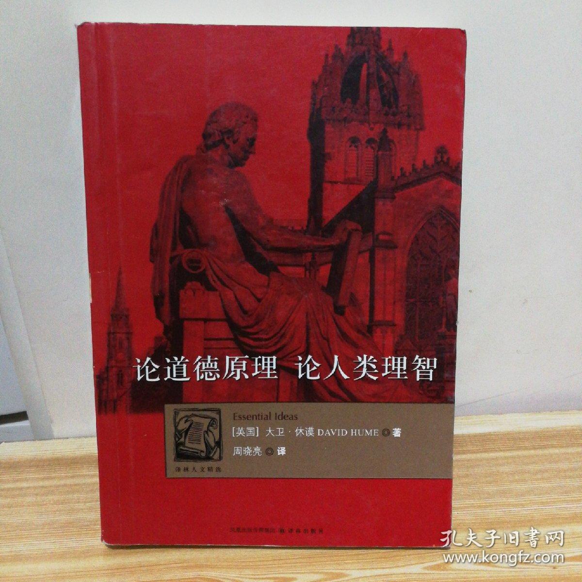 战未来x8手机值得购买吗_未来之战_战未来x8手机是什么牌子