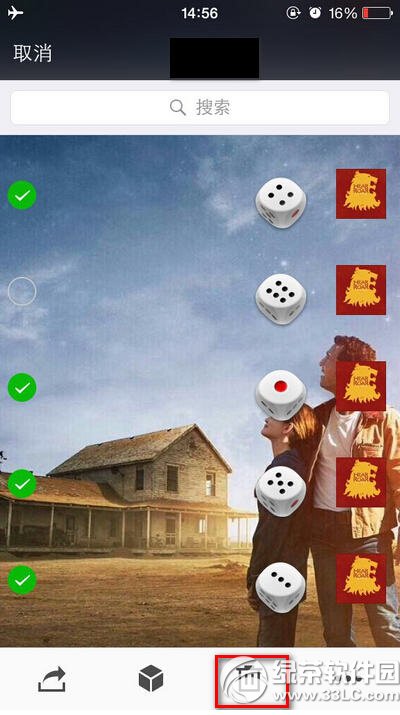 骰宝游戏玩法_澳门骰宝游戏_晨风机器人骰宝游戏
