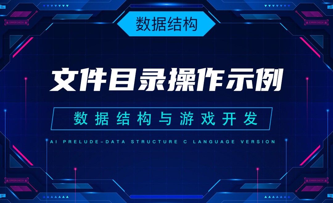 7k7k库库马力游戏_游戏数据库开发_聊城建鑫钢板库开发有限公司