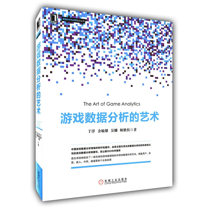 7k7k库库马力游戏_游戏数据库开发_聊城建鑫钢板库开发有限公司