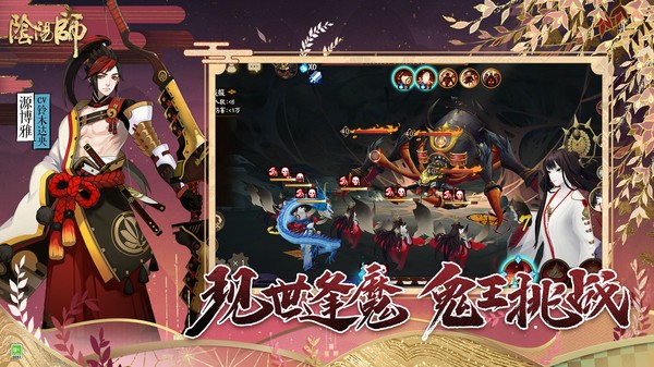网易腾讯游戏收入_网易 腾讯 游戏_网易腾讯游戏有哪些