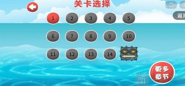 怎样通过游戏闹鬼学校视频_学校的日子游戏_游戏学校
