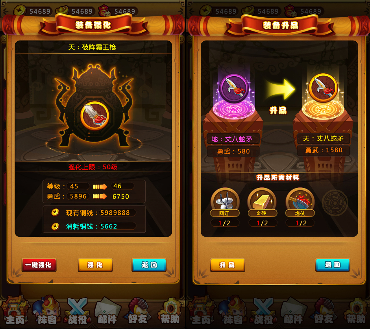 泰妍2017年solo成绩_2016年超级无敌奖门人_iapcrazy支持游戏2016年