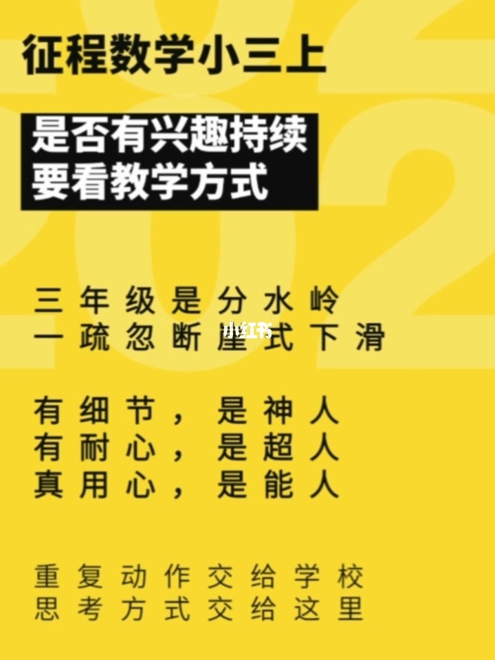 100个门，轻松应对挑战！