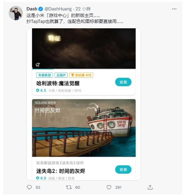 抄袭游戏不盈利犯法吗_抄袭游戏成功的小游戏_抄袭cf的游戏