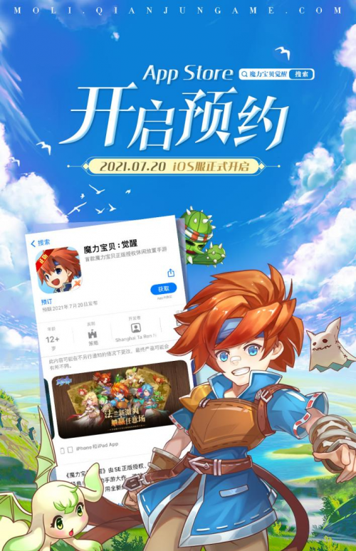 封面游戏王者荣耀_封面游戏直播封面_ps1游戏封面