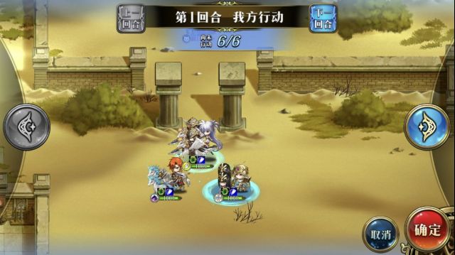 梦幻之战：终极对决震撼登场！