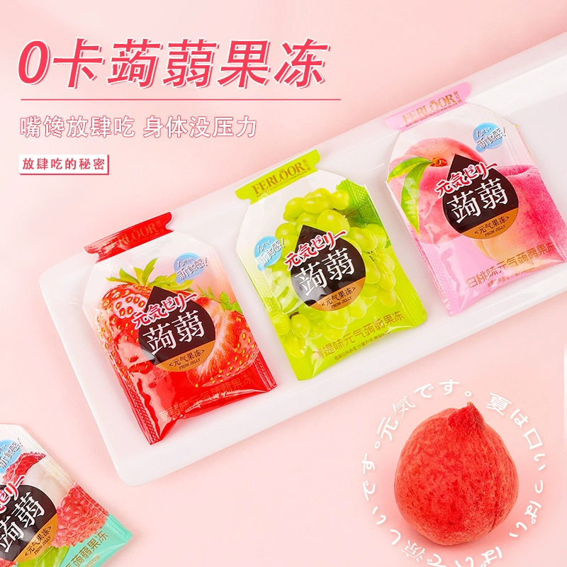 安吉拉吃喝拉撒睡觉的游戏_睡觉的安吉拉_狗狗吃喝拉正常为什么吐血