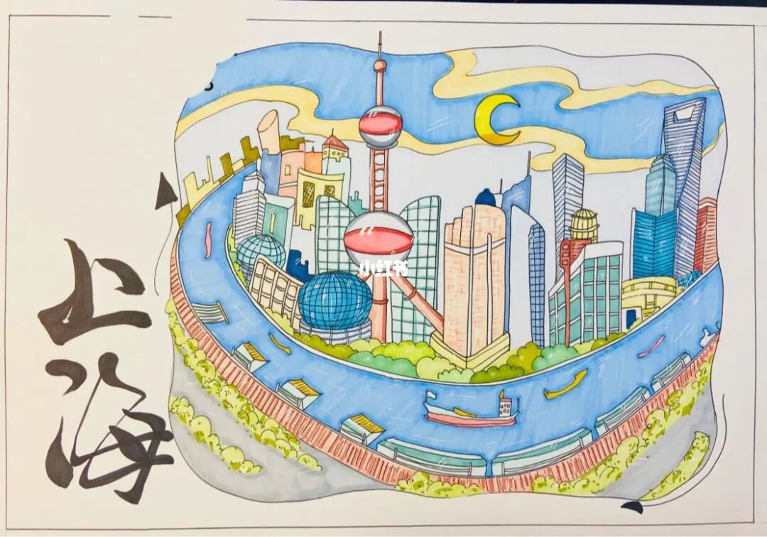 上海游戏美术招聘_北京游戏美术招聘_游戏美术深圳招聘